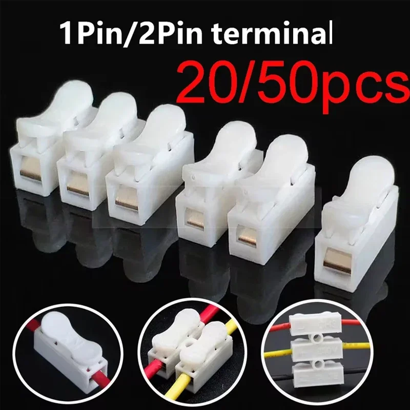 20/50Pcs 솔딩 없음 빠른 1P 2P 케이블 와이어 커넥터 나사 없음 터미널 블록 스프링 클램프