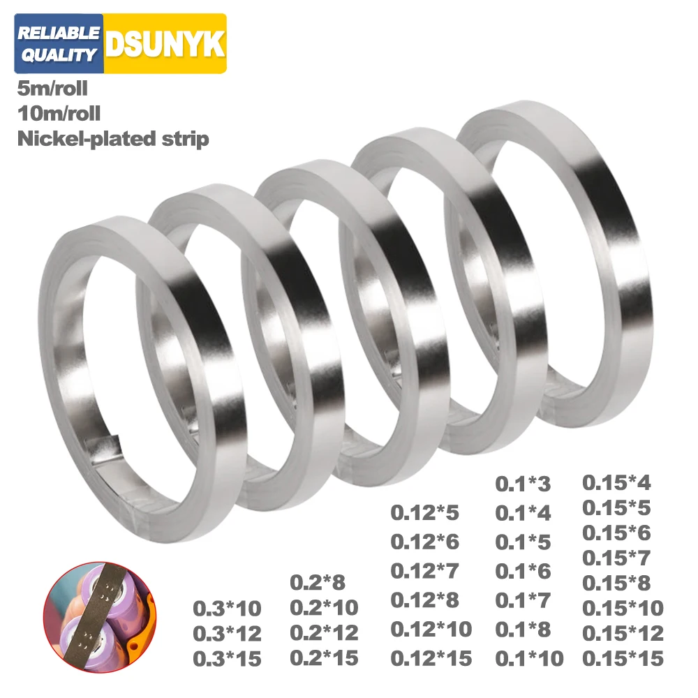 18650 리튬 이온 배터리 니켈 시트 플레이트 니켈 도금 강철 벨트 스트립 커넥터 스폿 용접기 배터리 용접기 10M/5M