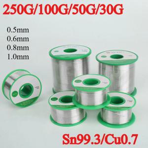250-20g 고순도 무연 납땜 와이어 Sn99.3 Cu0.7 0.5/0.6/0.8/1.0/1.2/1.5/2.0mm 로진 코어 납땜 와이어 롤 ROHS 와이어 플럭스