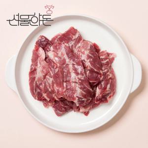 [선물한돈] 국내산 한돈 가브리살 300g 냉장