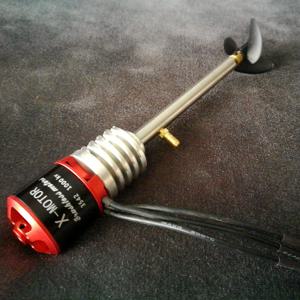 3542 브러시리스 RC 보트 모터 전기 보트 수중 스러스터 모터 3 블레이드 프로펠러 ROV 로봇 모델 보트 Submari