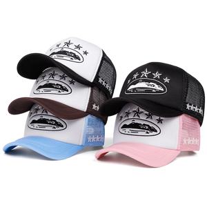 새로운 5 별 메쉬 모자 남자 거리 힙합 모자 여자 야외 양산 모자 사이클링 스케이트 보드 모자 매일 착용 야구 모자