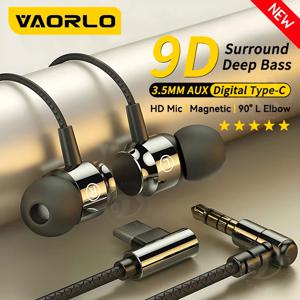 금속 자석 게임용 이어버드 90 °   L 팔꿈치 디지털 Type-C/3.5MM AUX 9D 서라운드 HIFI 중저음 음악 헤드셋(삼성 안드로이드용)