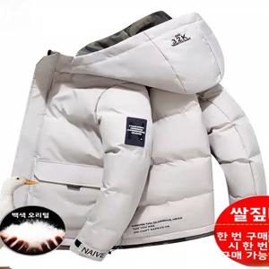 남성용 두꺼운 겨울 다운 재킷 후드 캐주얼 따뜻한 면 코트 루즈핏 지퍼 클로저 긴 소매 중국 패션 아우터웨어