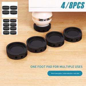 4/8Pcs 방진 패드 고무 안정제 매트 세탁기 및 건조기 충격 및 소음 제거 매트 다목적 가구 다리 패드