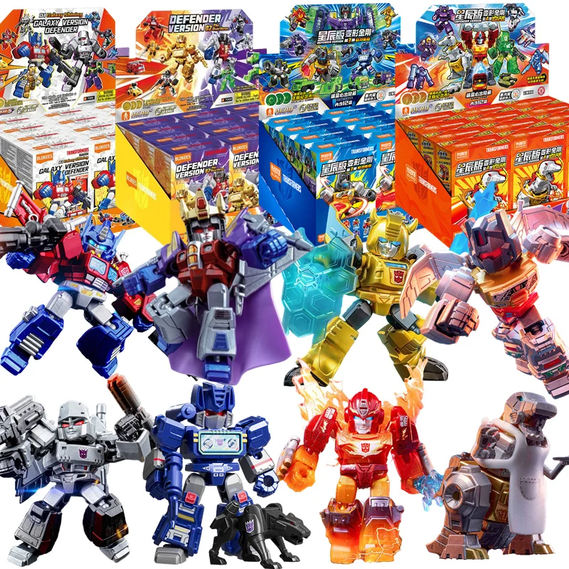 블록스 오리지널 트랜스포머 디펜저 버전 풀 시리즈 갈바트론 제트파이어 사운드웨이브 옵티머스 프라임 스페셜 아머 블라인드 박스 토이