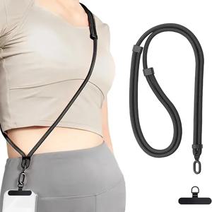 범용 조절 가능 휴대폰 목걸이 스트랩 폰 케이스 긴 걸이줄 클립 포함 분실 방지 내구성 강함