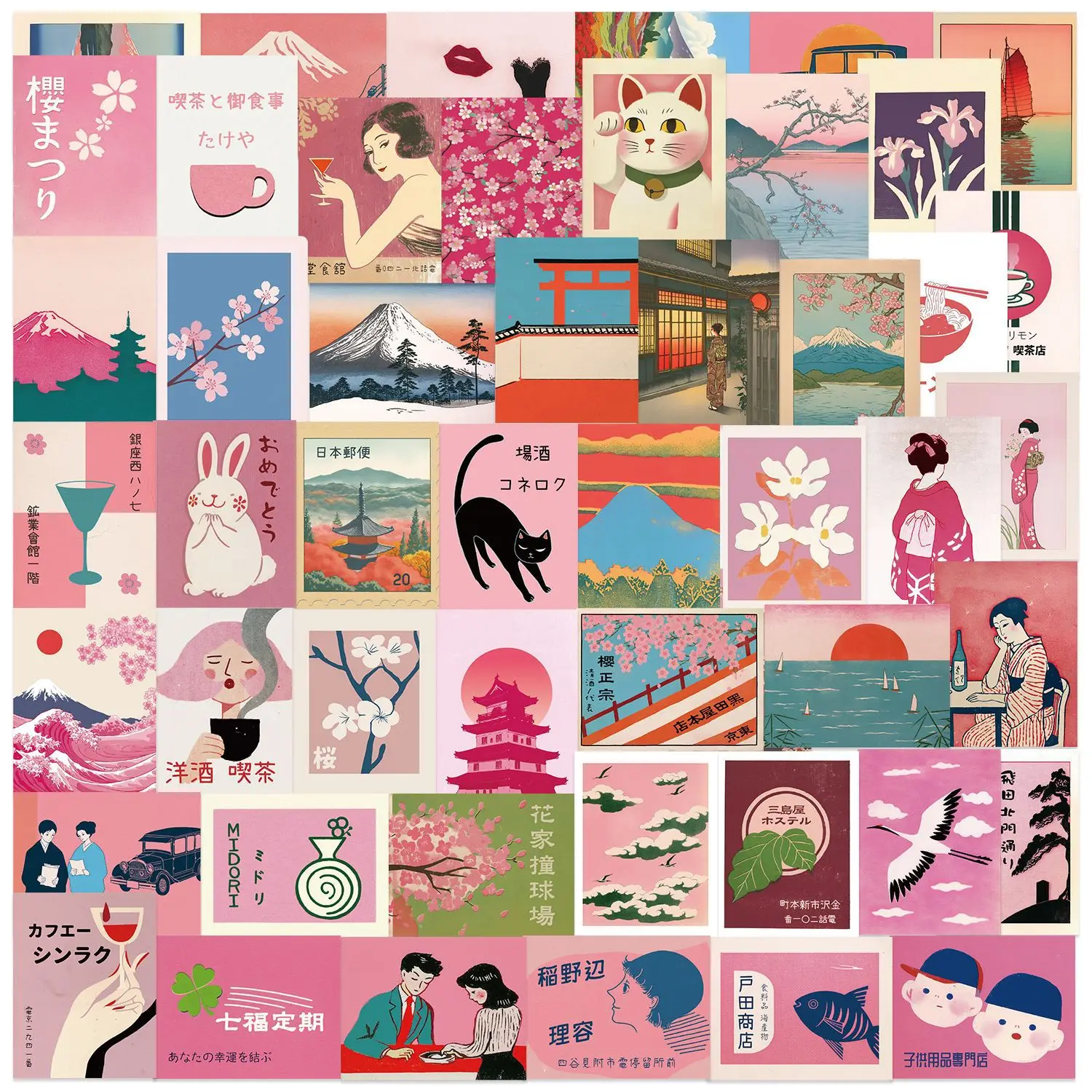 50PCS 빈티지 핑크 일본어 스티커 일본 문화 데칼 전화 노트북 가방 노트북 비닐 데칼