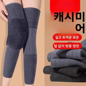 남녀 공용 겨울 보호용 두꺼운 양모 무릎 패드 보온성 유지 플리스로 된 추운 날씨용 무릎 보호대