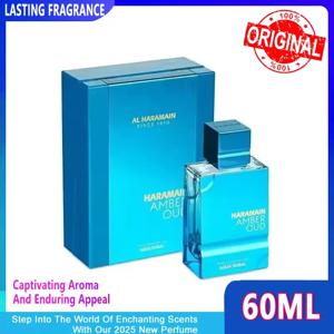 60ml 브랜드 남성 향수 오리지널 앰버 우드 골드 에디션 아라비안 향수 노블. 레이디 프래그런스 스프레이 페로몬