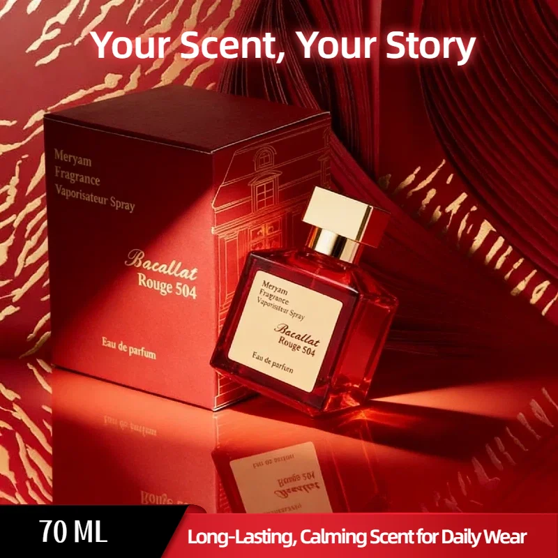 오리지널 바카라 루즈 540 엑스트라 드 퍼퓸 70ML-여성을 위한 럭셔리 농축 향수, 오래 지속되는 고품질 우디 향