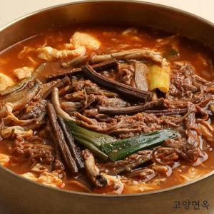 고양면옥 가마솥 한우사골 육개장 600g x 1팩, 국내산 소고기