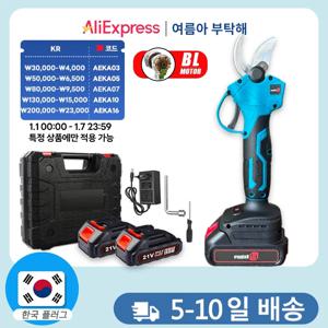 Makita 배터리 용 브러시리스 무선 정리기 전기 가위 분재 과수원 관목 가지 가지 치기 가지 정원 도구