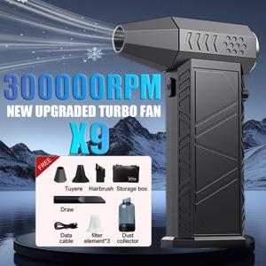 업그레이드된 터보 폭력 팬 300,000RPM 고속 공기 송풍기 진공 키트가 포함된 올인원 브러시리스 먼지 송풍기 미니 터보 제트 팬