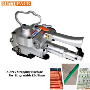 AQD19 휴대용 스트래핑 기계 핸드 플라스틱 스트래핑 도구 장력 휴대용 공압 베일러 밴딩 포장 기계
