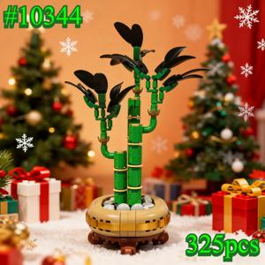 행운을 가져다주는 대나무 10344 블록 세트 레고 호환 입자 크리스마스 선물용 325개