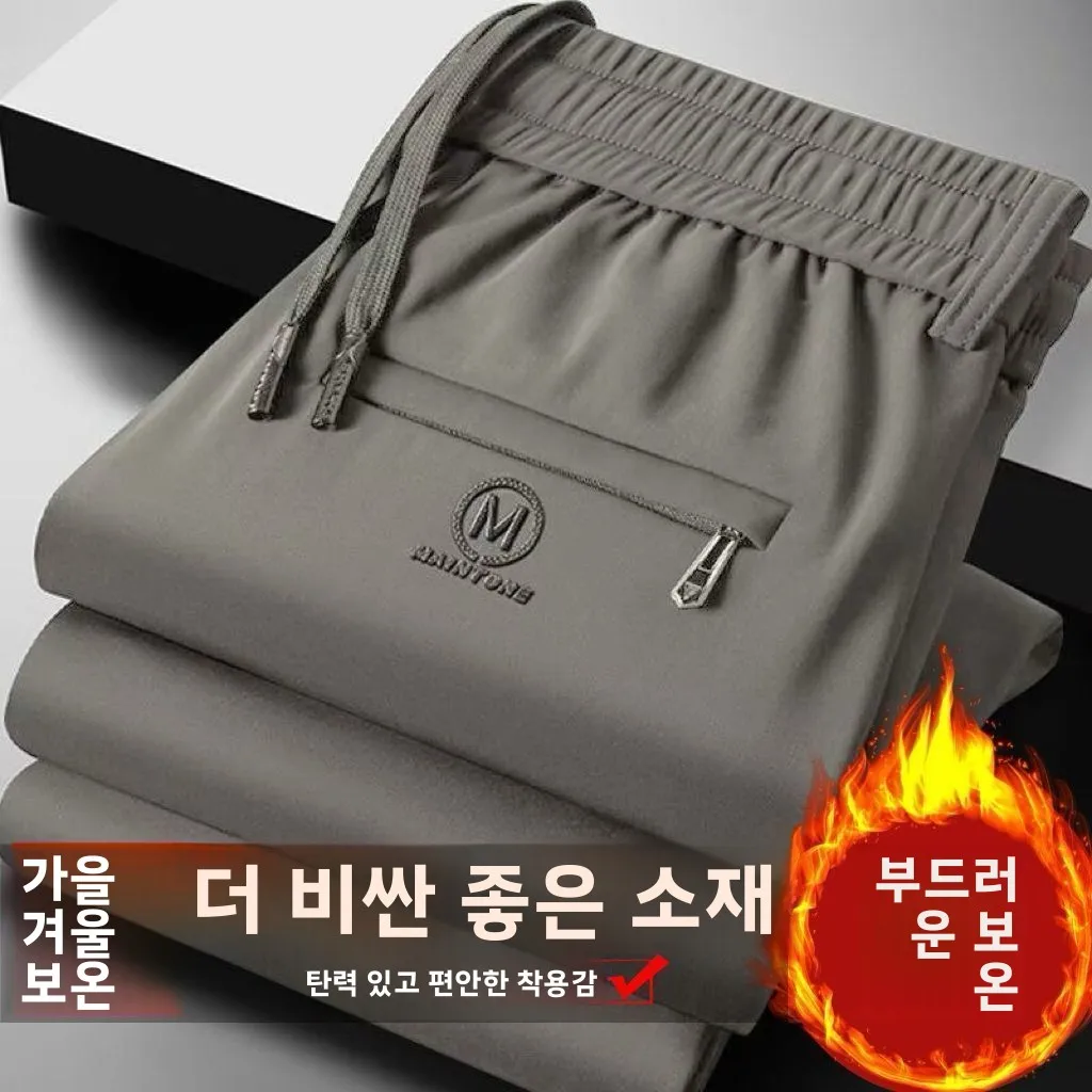 남성용 플리스 안감 두꺼운 비즈니스 캐주얼 바지 루즈핏 아우터웨어 따뜻한 대형 사이즈 스트레이트 레그 캐주얼 웨스턴 바지