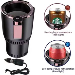 자동 냉온 컵홀더 2-in-1 휴대용 스마트 차량용 컵홀더 물 커피 우유용 온도 표시 기능 포함