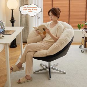 이탈리아 디자이너 회전형 에그쉘 체어 싱글 소파 의자 거실용 홈 레이지 소파 의자 발코니 레저 의자