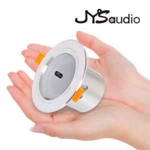 미니 천장 스피커 12W HiFi 스테레오 스피커 홈 시어터 사운드 시스템 공개 주소 배경 오디오 욕실 레스토랑