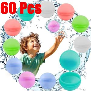 재사용 가능한 물 풍선 장난감 여름 게임을위한 빠른 채우기 셀프 씰링 물 폭탄 어린이 성인 야외 활동 장난감 선물