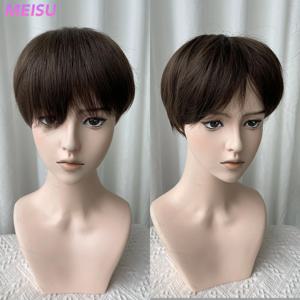 MEISU 10 인치 다크 브라운 합성 에어 뱅 가발 남성용 가발 스트레이트 레이어드 스트레이트 가발 섬유 내열성 파티 또는 셀카