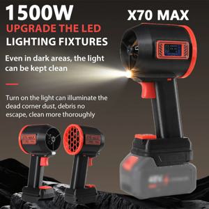 신제품 X70 MAX 터보 강력 팬 1500W 터보 제트 블로워 마키타용 핸드헬드 제트 팬 강력한 휴대용 무선 블로워 배터리 없음