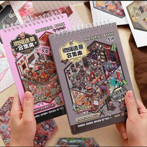 3D 팝업 코티지 스티커북, 호러 타운 시리즈 DIY 미니어처 디오라마 장면, 51개 수제 종이 스티커 컬렉션