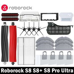 Roborock S8 S8 Pro Ultra S8+ 로봇 진공 청소기 걸레 Choth 진공 가방 액세서리 사이드 브러시 필터 교체 가능한 예비 부품
