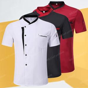 요리사 유니폼 반팔 여름 세트 레스토랑 호텔 주방 작업복 남성 통기성 요리사 재킷 복장 앞치마 요리사 코트 여성