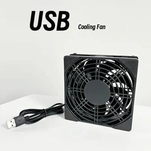 수신기 DVR Xbox TV 박스 라우터용 120x120x25mm 5V USB 전원 냉각 케이스 팬
