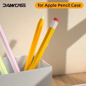 Funda Apple Pencil 1 2 케이스 Duotone 소프트 실리콘 보호 커버 Apple Pencil 케이스 용 1 세대 2 세대 iPad 연필 스킨