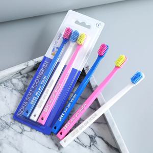 노나 초극세사 칫솔, 스위스 스타일 5460 고밀도 수동 칫솔, 부드러운 세척 및 잇몸 관리, 홈 세트,