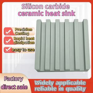 실리콘 카바이드 세라믹 방열판 10-40mm 고온 내열 골판 세라믹 시트 골판 접착 방열판