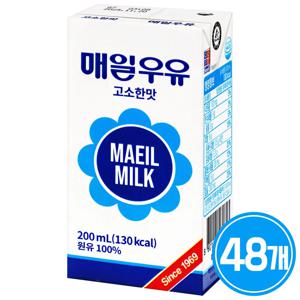 매일 멸균우유 고소한맛 200ml 48개 흰우유 팩우유