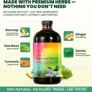 무설탕 글루텐프리 해조류 젤리 인공 안정제 무첨가 비건 쫄깃한 간식 갑상선 건강에 좋은 요오드 풍부 ​