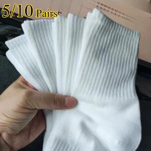 5/10 쌍의 가을, 겨울 남성 중간 길이 양말, 흰색 냄새 방지, 땀 흡수, 통기성 남성 스포츠 양말