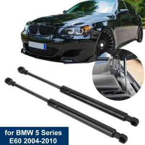 BMW E60 E61 520i 525i 530i 535i 540i용 카본 후드 에어 스트럿 바 리프트 2개, 가스 스프링 후드 에어 서포트 로드 51237008745