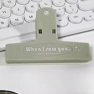 인스 스타일 고급 레트로 컬러 문구 클립 비자성 고급 롱테일 클립 학생 플라스틱 클립 레터 다용도