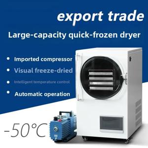 연구 진공 동결 건조기 실험실 식품 과일 가정용 액체 가정용 소형 동결 건조기 애완 동물 식품