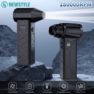 압축 공기 먼지 제거기 4단 조절 가능 180000RPM 전기 터보 블로워 LED 라이트 충전식 무선 블로워 청소용