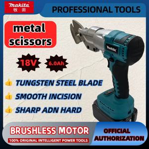 마키타 전동 무선 철판 가위 기계 전문 금속 절단 도구 충전식 시트 절단기 18V