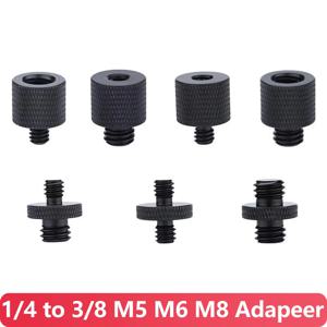 카메라 변환 나사 어댑터 강화 1/4 ~ 3/8 M4 M5 M6 M8 M10 모노 포드 삼각대 볼 라이트 용 남성 여성 나사 자전거 마운트