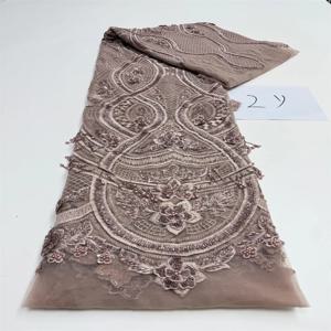 아프리카 스팽글 비즈 레이스 원단 고품질 신랑 나이지리아 웨딩 신부 자수 프랑스 튤 소재 2야드