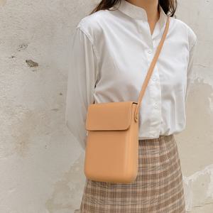 여성용 미니 스포츠 가방 PU 플립탑 크로스바디 & 솔리드 컬러 디자이너 토트백 (휴대폰 수납 가능)