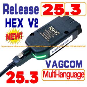최신 2026 V25.3 VAGCOM 스캐너 USB 인터페이스 무제한 VINS 오토컴 진단 VCDS 케이블 다국어 HEX V2 VAG COM 도구