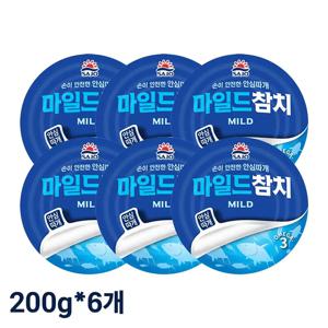 [사조공식샵] 사조 마일드참치 200g *6 캔
