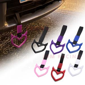 JDM 기차 버스 핸들 핸드 스트랩 링 하트 스타일링 드리프트 참 스트랩 드리프트 자동 경고 링 자동차 스트랩 자동차 후면 범퍼 용품