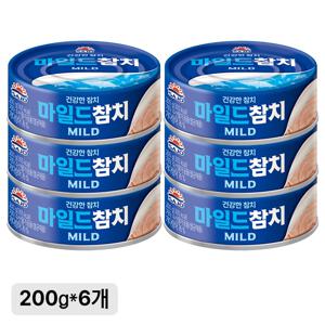 [사조공식샵] 사조 마일드참치 200g *6 캔