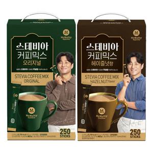 맥널티 스테비아 당제로 커피믹스 대용량 250개입 (오리지널/헤이즐넛) 택1